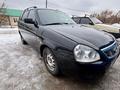 ВАЗ (Lada) Priora 2171 2009 годаүшін2 300 000 тг. в Уральск – фото 3