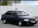 Hyundai Accent 2007 годаүшін2 290 000 тг. в Актобе