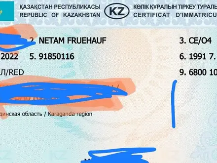 Neman 1991 года за 2 990 000 тг. в Караганда – фото 10