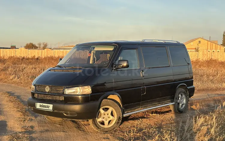 Volkswagen Multivan 1997 года за 5 300 000 тг. в Рудный