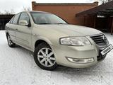 Nissan Almera Classic 2008 года за 2 200 000 тг. в Павлодар – фото 2