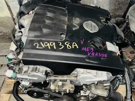 Бір ай уақыт беріледі Япон жақсы моторлар двигатель званда за 65 680 тг. в Жезказган