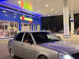 ВАЗ (Lada) Priora 2170 2012 года за 2 850 000 тг. в Усть-Каменогорск – фото 2