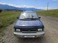 Nissan Prairie Joy 1997 годаfor2 300 000 тг. в Усть-Каменогорск – фото 6