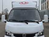 Dongfeng  Captain-T 2024 года за 8 700 000 тг. в Алматы
