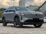 Changan CS75 Plus 2026 года за 10 900 000 тг. в Алматы