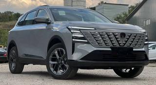 Changan CS75 Plus 2026 года за 10 900 000 тг. в Алматы