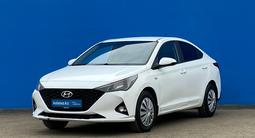 Hyundai Accent 2021 годаүшін7 340 000 тг. в Алматы