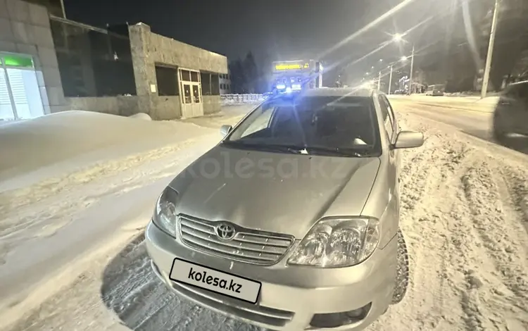 Toyota Corolla 2005 годаүшін4 900 000 тг. в Усть-Каменогорск