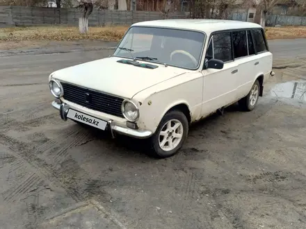 ВАЗ (Lada) 2102 1984 года за 450 000 тг. в Шарбакты