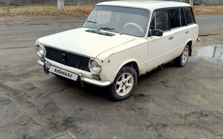 ВАЗ (Lada) 2102 1984 года за 450 000 тг. в Шарбакты