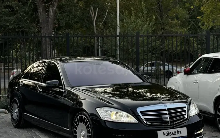 Mercedes-Benz S 500 2006 года за 6 500 000 тг. в Алматы