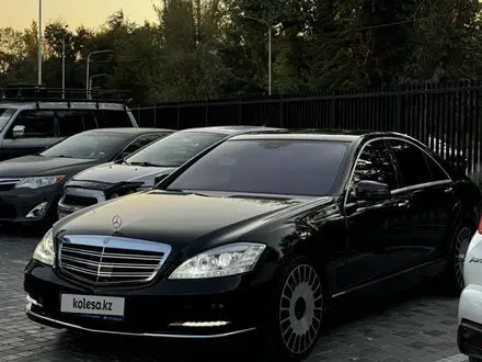 Mercedes-Benz S 500 2006 года за 6 500 000 тг. в Алматы – фото 2