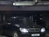 Mercedes-Benz S 500 2001 года за 6 500 000 тг. в Алматы – фото 2