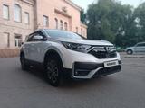 Honda CR-V 2020 годаүшін14 900 000 тг. в Алматы