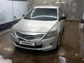 Hyundai Solaris 2014 годаүшін5 100 000 тг. в Астана – фото 3