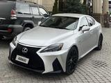 Lexus IS 250 2006 года за 7 900 000 тг. в Тараз