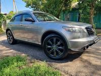 Infiniti FX35 2007 годаfor6 400 000 тг. в Алматы