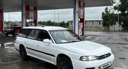 Subaru Legacy 1997 года за 1 900 000 тг. в Алматы – фото 2