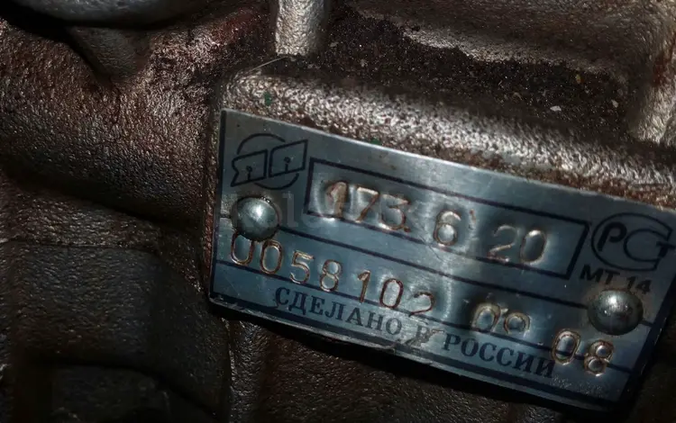 Топливная аппаратура на супер МАЗ 238 двигатель в Караганда