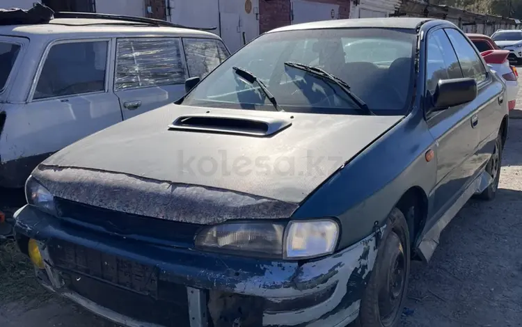 Subaru Impreza 1993 года за 110 000 тг. в Усть-Каменогорск