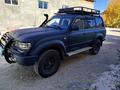 Toyota Land Cruiser 1997 годаүшін10 500 000 тг. в Усть-Каменогорск