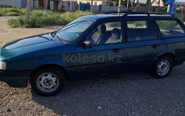 Volkswagen Passat 1990 годаүшін1 150 000 тг. в Алматы