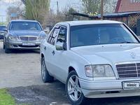 Mercedes-Benz E 220 1993 года за 1 500 000 тг. в Талдыкорган