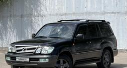 Lexus LX 470 2005 годаүшін10 400 000 тг. в Шымкент