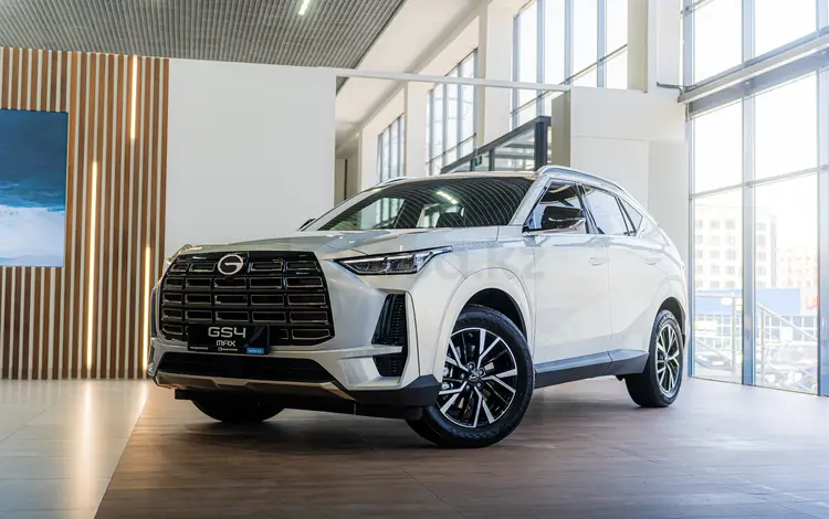 GAC GS4 Max Lux 2025 года за 11 990 000 тг. в Астана