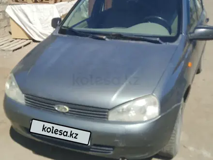 ВАЗ (Lada) Kalina 1119 2011 года за 1 600 000 тг. в Атырау