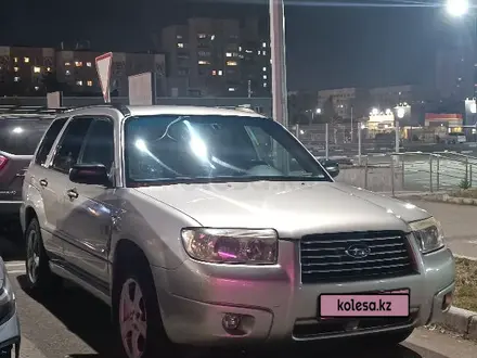 Subaru Forester 2006 года за 5 300 000 тг. в Алматы