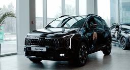 Kia Sportage X-Line+ 2026 года за 19 590 000 тг. в Алматы
