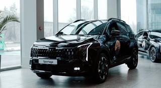 Kia Sportage X-Line+ 2026 года за 17 590 000 тг. в Алматы