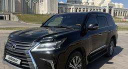 Lexus LX 570 2015 годаүшін31 900 000 тг. в Астана – фото 5