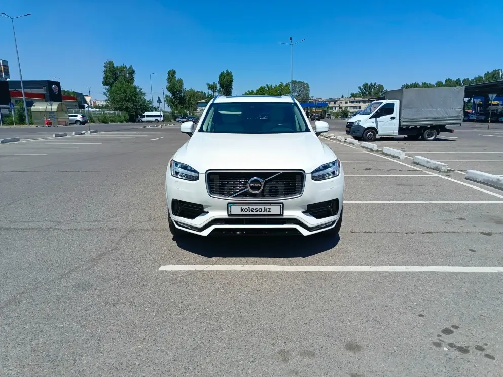 Volvo XC90, 2020