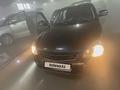 ВАЗ (Lada) Priora 2170 2013 годаүшін1 500 000 тг. в Астана – фото 10