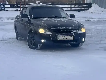 ВАЗ (Lada) Priora 2170 2013 года за 1 500 000 тг. в Астана – фото 13