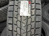 255/50R20 109Q G075 Yokohama 255 50 20 255/50/20 Йокохама шины япония за 93 000 тг. в Алматы