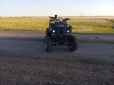 ArmadA  ATV 200 2023 года за 600 000 тг. в Уральск – фото 2