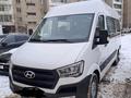 Hyundai H 350 2020 года за 21 500 000 тг. в Астана – фото 4