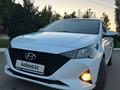 Hyundai Accent 2020 года за 8 400 000 тг. в Костанай