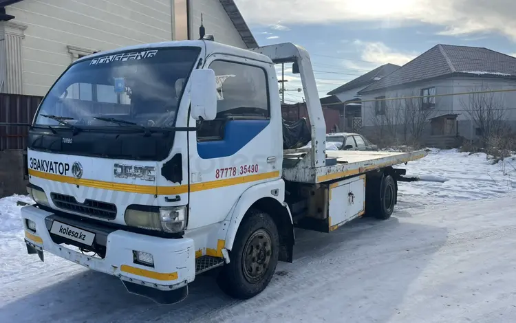 Dongfeng  EQ1130 GLJ 2007 года за 7 500 000 тг. в Алматы