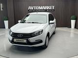 ВАЗ (Lada) Granta 2190 2023 года за 4 850 000 тг. в Актобе – фото 3