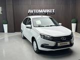 ВАЗ (Lada) Granta 2190 2023 года за 4 850 000 тг. в Актобе