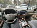 Lexus LX 470 2007 годаүшін13 500 000 тг. в Алматы – фото 10