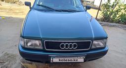 Audi 80 1992 годаүшін1 500 000 тг. в Кызылорда