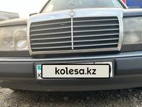 Mercedes-Benz E 200 1990 года за 2 800 000 тг. в Караганда