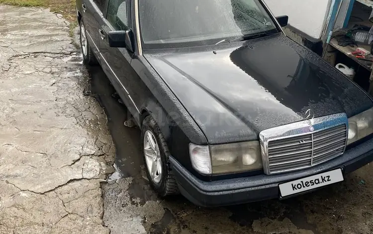 Mercedes-Benz E 220 1993 годаүшін1 000 000 тг. в Ушарал