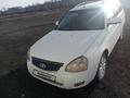 ВАЗ (Lada) Priora 2171 2011 годаүшін2 100 000 тг. в Экибастуз – фото 13